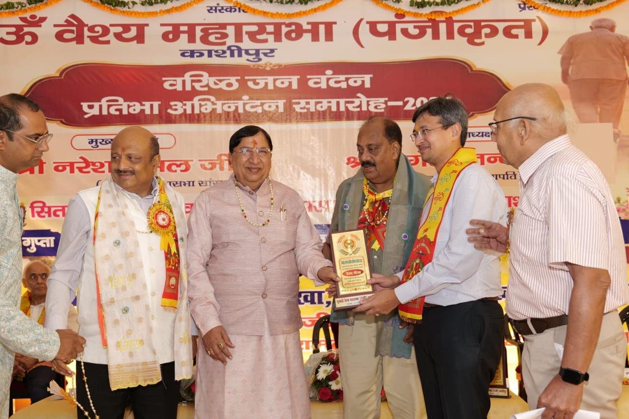 Dr. Abhishek Goel Conferred with Vaishya Gaurav Award by MP Naresh Bansal